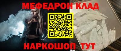 гидропоника Новокубанск