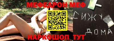 дживик Новозыбков