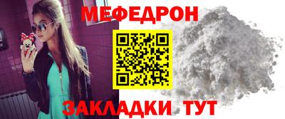 бошки Новодвинск