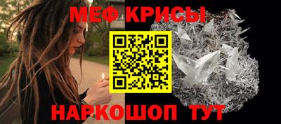 бошки Новодвинск