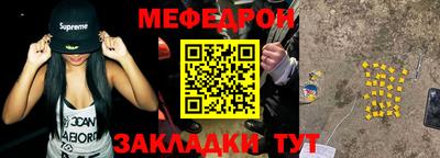 дживик Новозыбков