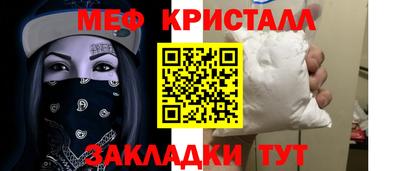 бошки Новодвинск