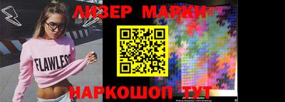 гидропоника Новокубанск