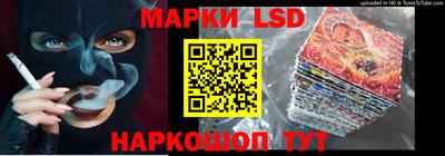 дживик Новозыбков