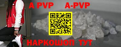 дживик Новозыбков