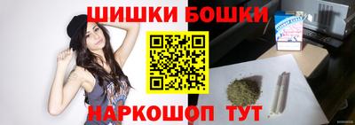 дживик Новозыбков