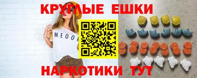 дживик Новозыбков