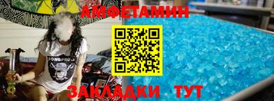 гидропоника Новокубанск