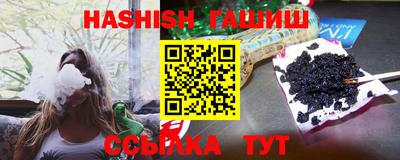 дживик Новозыбков