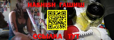 дживик Новозыбков