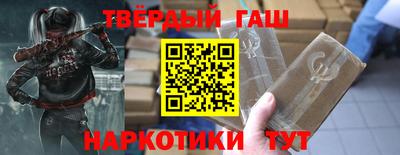 гидропоника Новокубанск