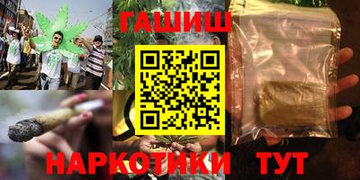 бошки Новодвинск