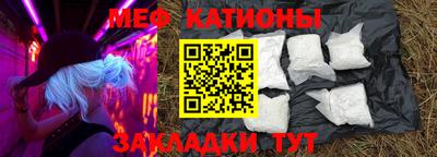 гидропоника Новокубанск