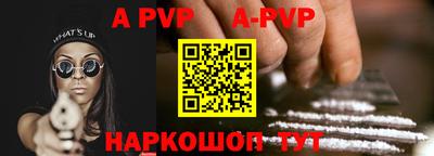 гидропоника Новокубанск